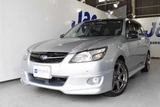 2012 Subaru Exiga 2.5 i 4 Sedan for sale, Japanese used car export - photo 1 of 9 | GULJI TRADERS