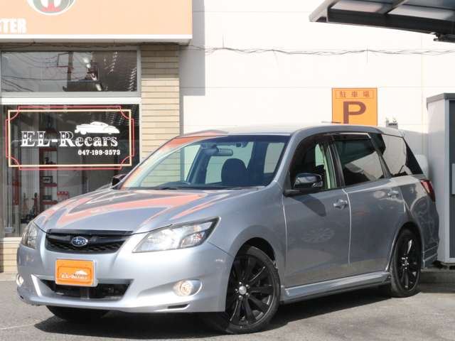2013 Subaru Exiga 2.5 i - photo 1 2013 Subaru Exiga 2.5 i Sedan for sale, Japanese used car export | GULJI TRADERS