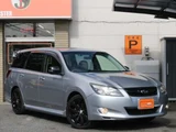 2013 Subaru Exiga 2.5 i Sedan for sale, Japanese used car export - photo 20 of 49 | GULJI TRADERS