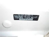 2013 Subaru Exiga Sedan for sale, Japanese used car export - photo 29 of 29 | GULJI TRADERS