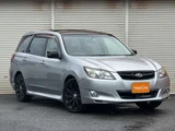 2013 Subaru Exiga 2.5 i 4WD Sedan for sale, Japanese used car export - photo 1 of 34 | GULJI TRADERS