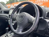 2013 Subaru Exiga 2.5 i 4WD Sedan for sale, Japanese used car export - photo 32 of 34 | GULJI TRADERS