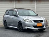2013 Subaru Exiga 2.5 i 4WD Sedan for sale, Japanese used car export - photo 34 of 34 | GULJI TRADERS