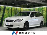 2013 Subaru Exiga Sedan for sale, Japanese used car export - photo 4 of 30 | GULJI TRADERS
