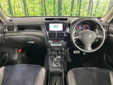 2013 Subaru Exiga Sedan for sale, Japanese used car export - photo 16 of 30 | GULJI TRADERS