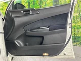 2013 Subaru Exiga Sedan for sale, Japanese used car export - photo 18 of 30 | GULJI TRADERS