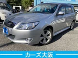 2013 Subaru Exiga 2.5 i 4WD Sedan for sale, Japanese used car export - photo 1 of 49 | GULJI TRADERS