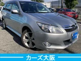 2013 Subaru Exiga 2.5 i 4WD Sedan for sale, Japanese used car export - photo 2 of 49 | GULJI TRADERS