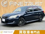 2013 Subaru Exiga 2.5i spec.B EyeSight Sedan for sale, Japanese used car export - photo 1 of 50 | GULJI TRADERS