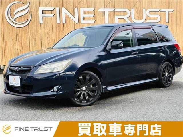 2013 Subaru Exiga 2.5i spec.B EyeSight - photo 1 2013 Subaru Exiga 2.5i spec.B EyeSight Sedan for sale, Japanese used car export - photo 1 of 50 | GULJI TRADERS