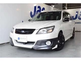 2013 Subaru Exiga Sedan for sale, Japanese used car export - photo 1 of 50 | GULJI TRADERS