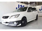 2013 Subaru Exiga Sedan for sale, Japanese used car export - photo 13 of 50 | GULJI TRADERS