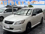 2014 Subaru Exiga 2.5 i Sedan for sale, Japanese used car export - photo 1 of 67 | GULJI TRADERS