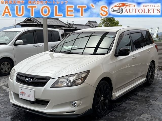 2014 Subaru Exiga 2.5 i - photo 1 2014 Subaru Exiga 2.5 i Sedan for sale, Japanese used car export - photo 1 of 67 | GULJI TRADERS