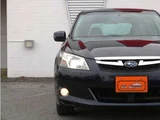 2014 Subaru Exiga 2.5 i Sedan for sale, Japanese used car export - photo 17 of 42 | GULJI TRADERS