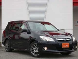 2014 Subaru Exiga 2.5 i Sedan for sale, Japanese used car export - photo 22 of 42 | GULJI TRADERS