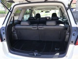 2014 Subaru Exiga Sedan for sale, Japanese used car export - photo 37 of 57 | GULJI TRADERS