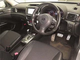 2014 Subaru Exiga 4WD Sedan for sale, Japanese used car export - photo 3 of 11 | GULJI TRADERS