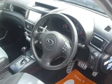 2014 Subaru Exiga Sedan for sale, Japanese used car export - photo 19 of 24 | GULJI TRADERS