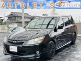 2015 Subaru Exiga Sedan for sale, Japanese used car export - photo 1 of 67 | GULJI TRADERS