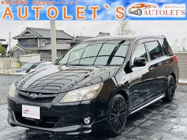 2015 Subaru Exiga - photo 1 2015 Subaru Exiga Sedan for sale, Japanese used car export - photo 1 of 67 | GULJI TRADERS
