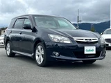 2015 Subaru Exiga 2.5i 4WD Sedan for sale, Japanese used car export - photo 1 of 23 | GULJI TRADERS