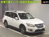 2015 Subaru Exiga 2.5i 4WD Sedan for sale, Japanese used car export - photo 1 of 9 | GULJI TRADERS