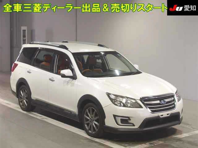 2015 Subaru Exiga 2.5i 4WD Sedan for sale, Japanese used car export - photo 1 of 9 | GULJI TRADERS
