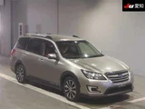 2015 Subaru Exiga 2.5i Sedan for sale, Japanese used car export - photo 1 of 9 | GULJI TRADERS
