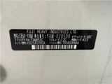 2015 Subaru Exiga CROSSOVER7 Sedan for sale, Japanese used car export - photo 49 of 49 | GULJI TRADERS