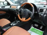 2015 Subaru Exiga CROSSOVER7 2.5 i Sedan for sale, Japanese used car export - photo 34 of 49 | GULJI TRADERS