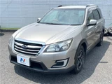 2015 Subaru Exiga CROSSOVER7 Sedan for sale, Japanese used car export - photo 25 of 30 | GULJI TRADERS