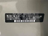 2015 Subaru Exiga CROSSOVER7 Sedan for sale, Japanese used car export - photo 2 of 30 | GULJI TRADERS