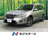 2015 Subaru Exiga CROSSOVER7 Sedan for sale, Japanese used car export - photo 4 of 30 | GULJI TRADERS