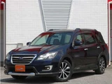 2015 Subaru Exiga CROSSOVER7 2.5 i Sedan for sale, Japanese used car export - photo 1 of 44 | GULJI TRADERS