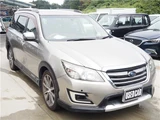 2015 Subaru Exiga CROSSOVER7 4WD Sedan for sale, Japanese used car export - photo 11 of 45 | GULJI TRADERS