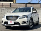 2015 Subaru Exiga CROSSOVER7 Sedan for sale, Japanese used car export - photo 1 of 34 | GULJI TRADERS