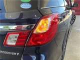 2015 Subaru Exiga CROSSOVER7 Sedan for sale, Japanese used car export - photo 58 of 59 | GULJI TRADERS