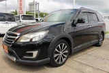2015 Subaru Exiga CROSSOVER7 2.5i EyeSight AWD Sedan for sale, Japanese used car export - photo 9 of 30 | GULJI TRADERS