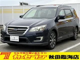 2015 Subaru Exiga CROSSOVER7 2.5i EyeSight AWD Sedan for sale, Japanese used car export - photo 1 of 30 | GULJI TRADERS