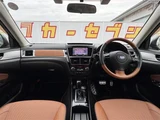 2015 Subaru Exiga CROSSOVER7 2.5i EyeSight AWD Sedan for sale, Japanese used car export - photo 21 of 30 | GULJI TRADERS