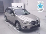2015 Subaru Exiga CROSSOVER7 4WD Sedan for sale, Japanese used car export - photo 1 of 11 | GULJI TRADERS
