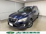 2015 Subaru Exiga CROSSOVER7 Sedan for sale, Japanese used car export - photo 1 of 24 | GULJI TRADERS