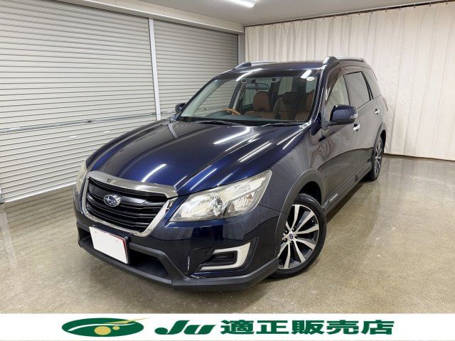 2015 Subaru Exiga CROSSOVER7 Sedan for sale, Japanese used car export - photo 1 of 24 | GULJI TRADERS