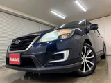 2015 Subaru Exiga CROSSOVER7 Sedan for sale, Japanese used car export - photo 23 of 24 | GULJI TRADERS