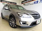 2015 Subaru Exiga CROSSOVER7 Sedan for sale, Japanese used car export - photo 1 of 24 | GULJI TRADERS