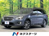 2015 Subaru Exiga CROSSOVER7 Sedan for sale, Japanese used car export - photo 1 of 9 | GULJI TRADERS