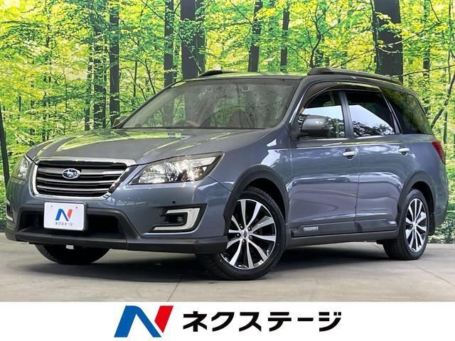 2015 Subaru Exiga CROSSOVER7 - photo 1 2015 Subaru Exiga CROSSOVER7 Sedan for sale, Japanese used car export | GULJI TRADERS