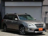 2016 Subaru Exiga CROSSOVER7 2.5 i Sedan for sale, Japanese used car export - photo 26 of 48 | GULJI TRADERS