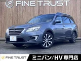 2016 Subaru Exiga CROSSOVER7 Modern Style Sedan for sale, Japanese used car export - photo 1 of 50 | GULJI TRADERS